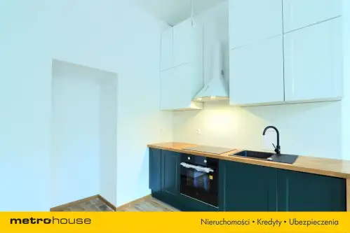 Łódź ,  Narutowicza   12