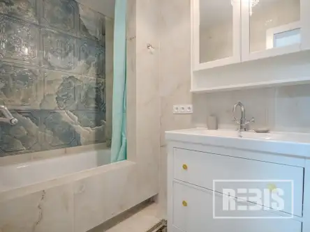 Kraków ,  Bp. Albina Małysiaka   9