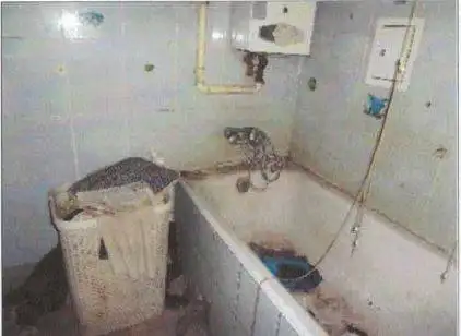 Radzionków ,  Jana Kużaja   9