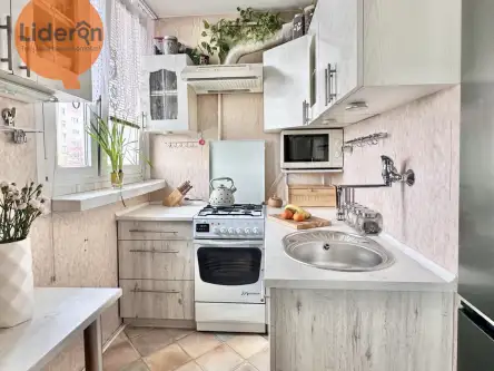 Łódź ,  Narciarska   5