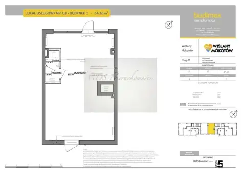Warszawa ,  Batalionu Ak "bałtyk"   7