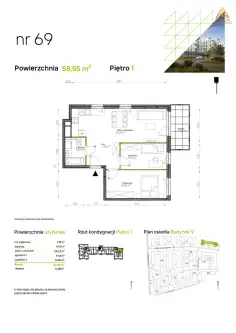 Warszawa ,  Żupnicza   12