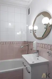 Nowy Sącz ,  Aleje Mjr. Henryka Sucharskiego   20