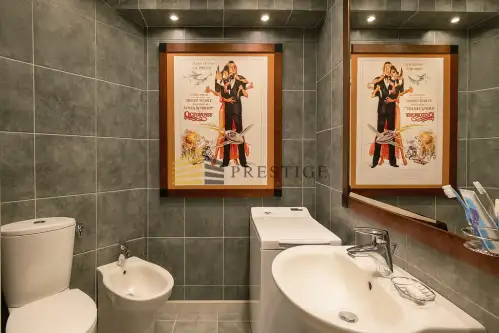 Warszawa ,  Wielicka   7