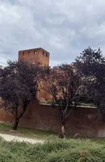 Warszawa ,  Podwale   2