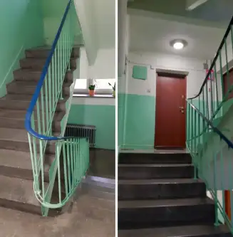 Kielce ,  Gliniana   3