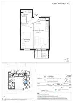  Gdańsk   Sienna Grobla 