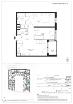  Gdańsk   Sienna Grobla 