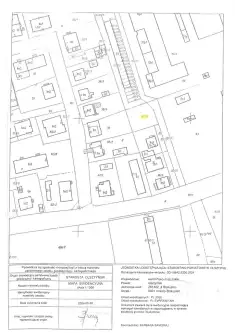  Biskupiec   Czynu Społecznego 