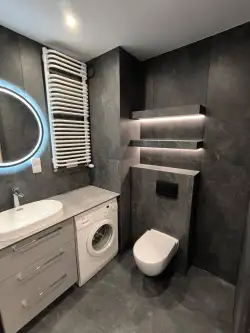 Katowice ,  Meteorologów   4