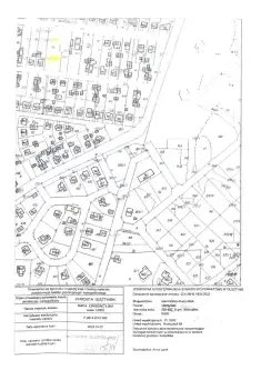  Biskupiec   Kombatantów 