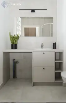 Poznań ,  Jasielska   5